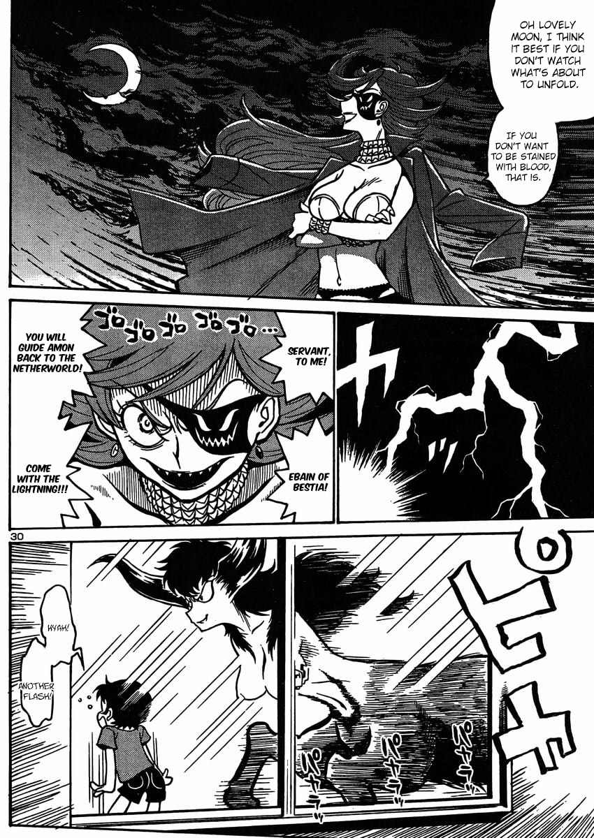 Devilman Grimoire Chapter 3 page 31 - Chapter 3