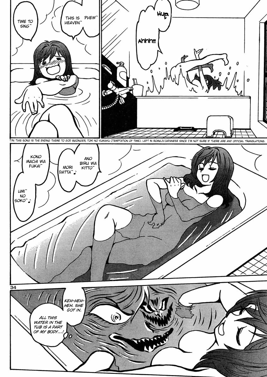 Devilman Grimoire Chapter 3 page 35 - Chapter 3