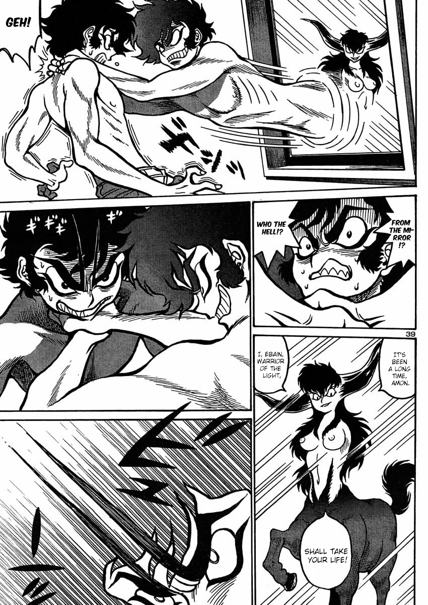 Devilman Grimoire Chapter 3 page 40 - Chapter 3