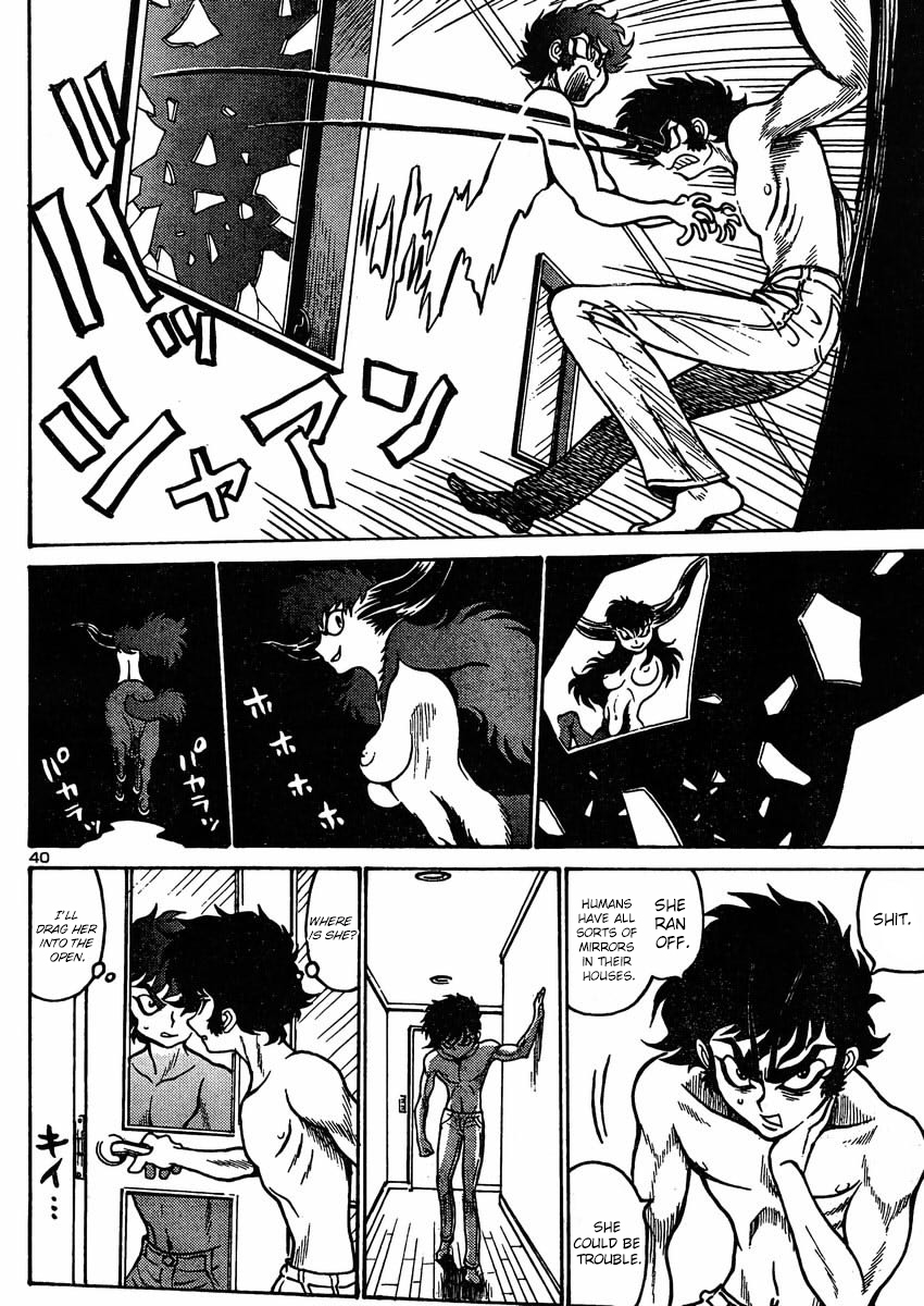 Devilman Grimoire Chapter 3 page 41 - Chapter 3