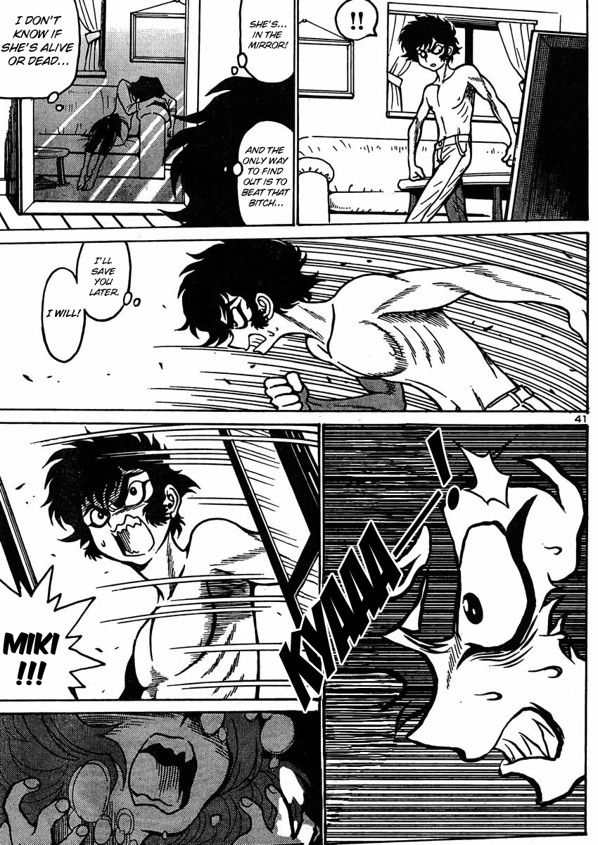 Devilman Grimoire Chapter 3 page 42 - Chapter 3