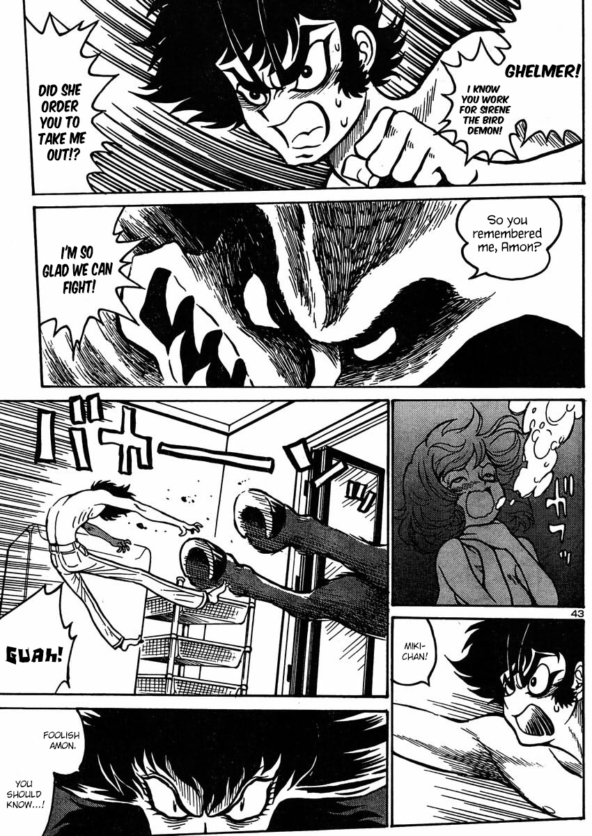 Devilman Grimoire Chapter 3 page 44 - Chapter 3