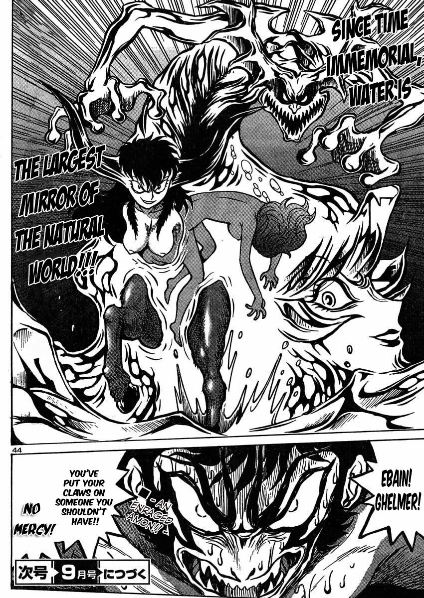 Devilman Grimoire Chapter 3 page 45 - Chapter 3
