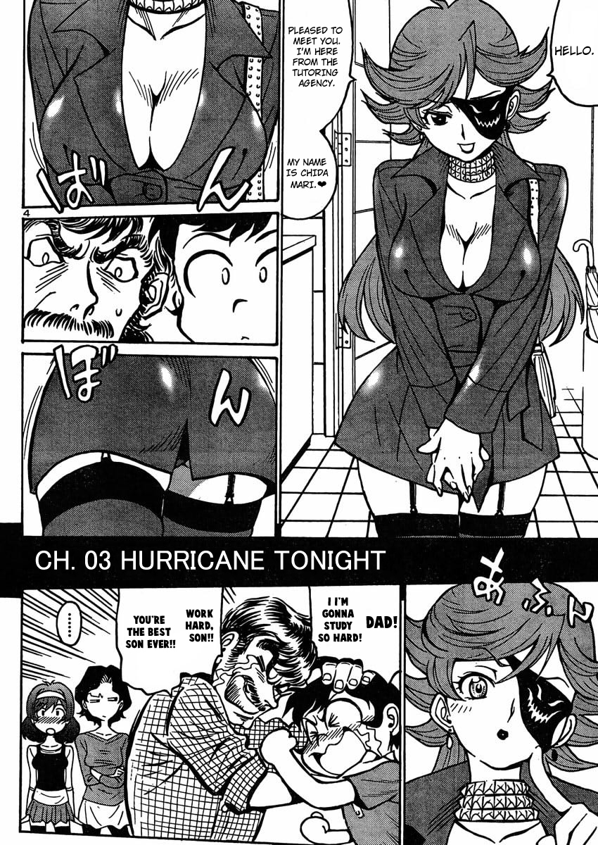 Devilman Grimoire Chapter 3 page 5 - Chapter 3