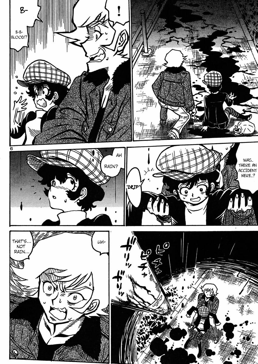 Devilman Grimoire Chapter 3 page 7 - Chapter 3