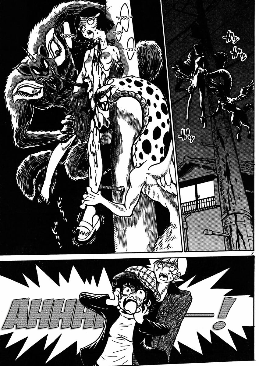 Devilman Grimoire Chapter 3 page 8 - Chapter 3