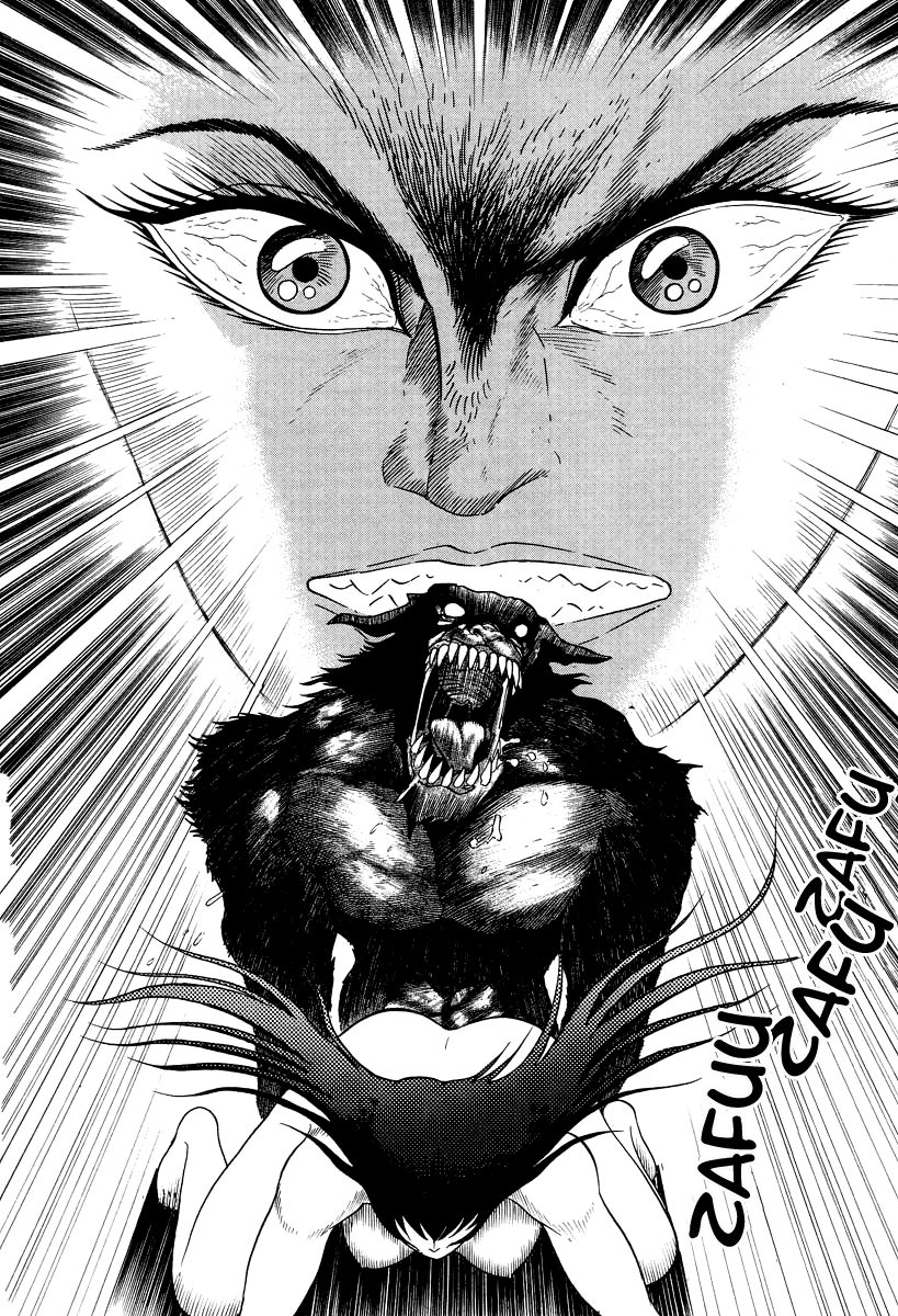 Devilman Lady Chapter 1 page 101 - Chapter 1: She Awakens