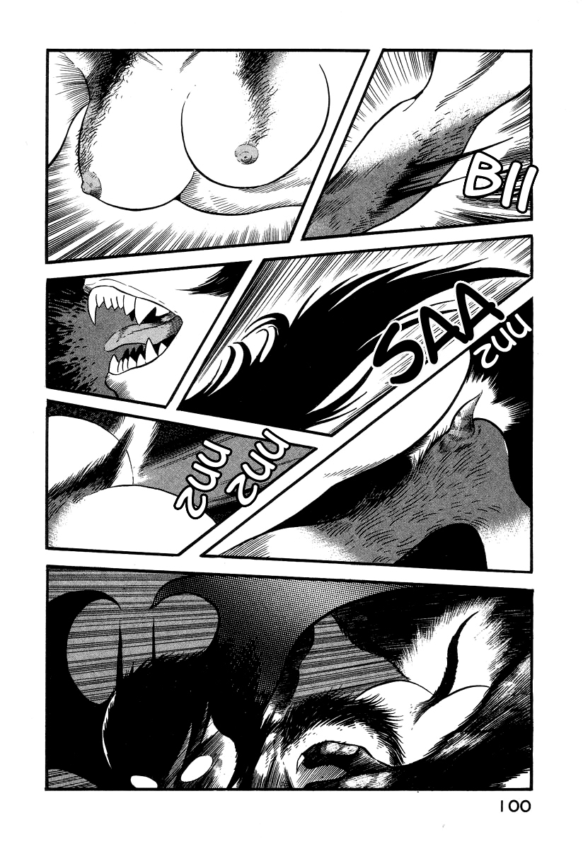 Devilman Lady Chapter 1 page 102 - Chapter 1: She Awakens