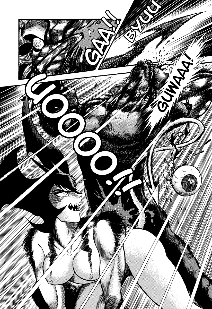 Devilman Lady Chapter 1 page 104 - Chapter 1: She Awakens