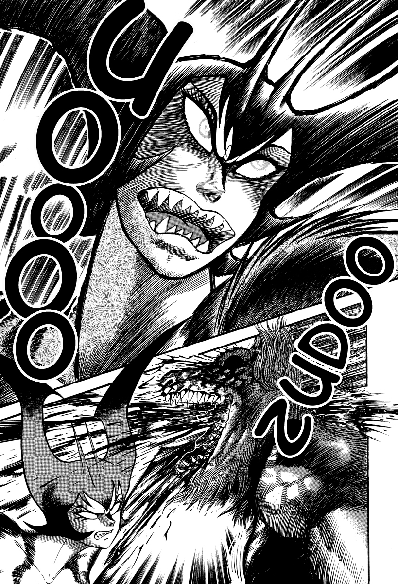 Devilman Lady Chapter 1 page 105 - Chapter 1: She Awakens