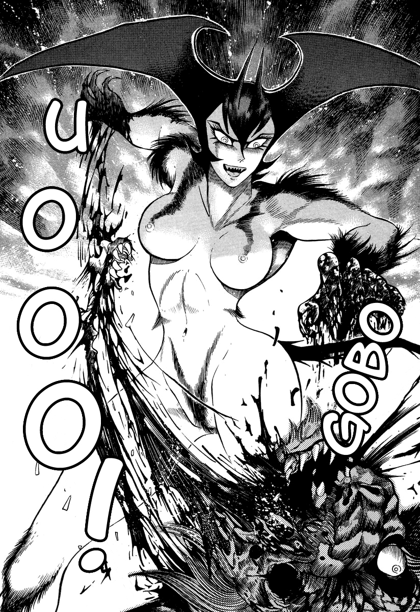 Devilman Lady Chapter 1 page 106 - Chapter 1: She Awakens