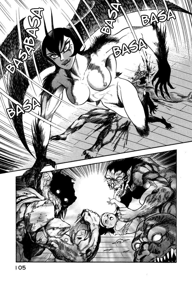 Devilman Lady Chapter 1 page 107 - Chapter 1: She Awakens