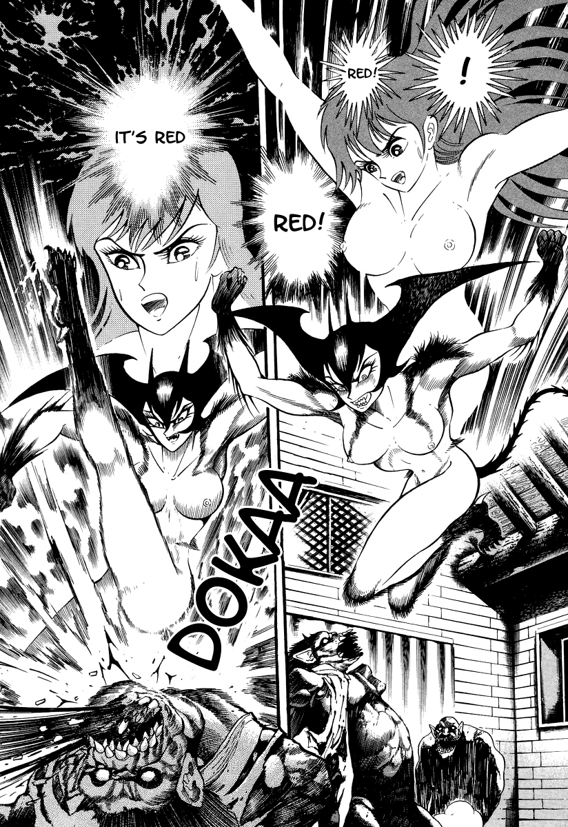 Devilman Lady Chapter 1 page 108 - Chapter 1: She Awakens