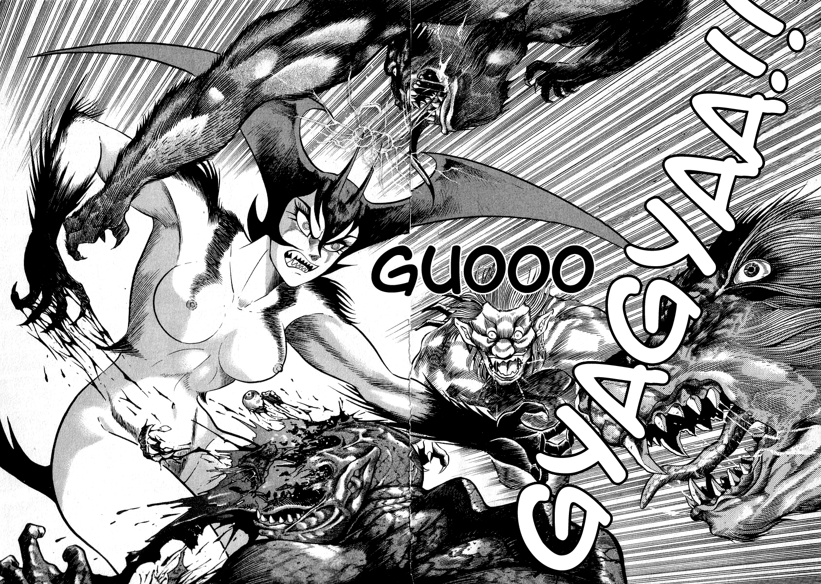Devilman Lady Chapter 1 page 110 - Chapter 1: She Awakens