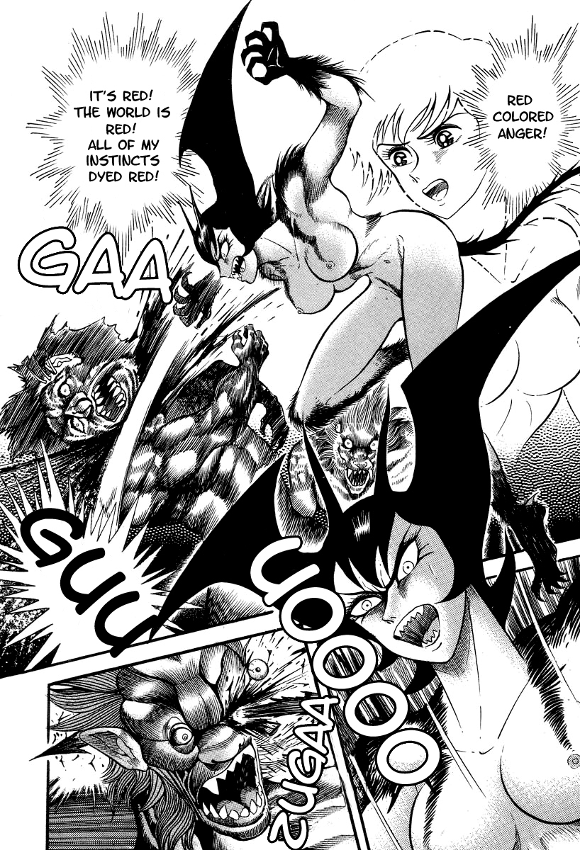 Devilman Lady Chapter 1 page 112 - Chapter 1: She Awakens