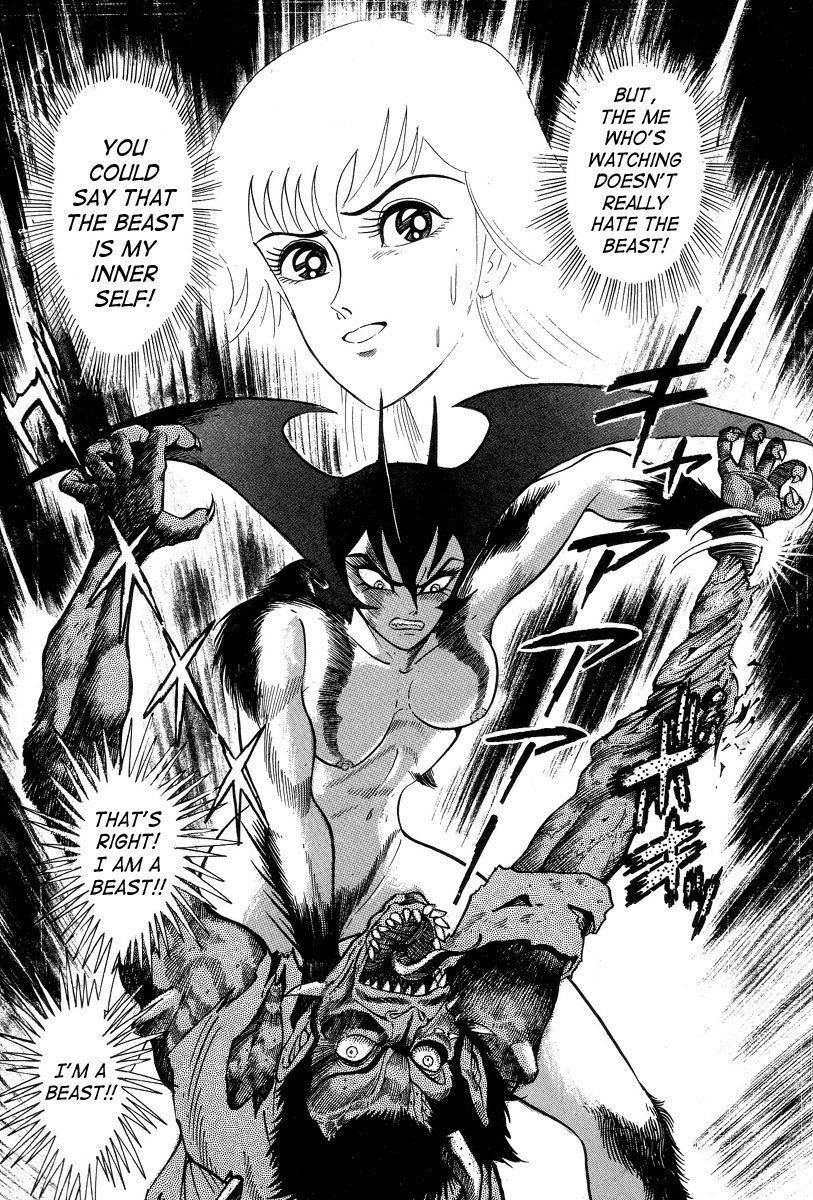 Devilman Lady Chapter 1 page 114 - Chapter 1: She Awakens
