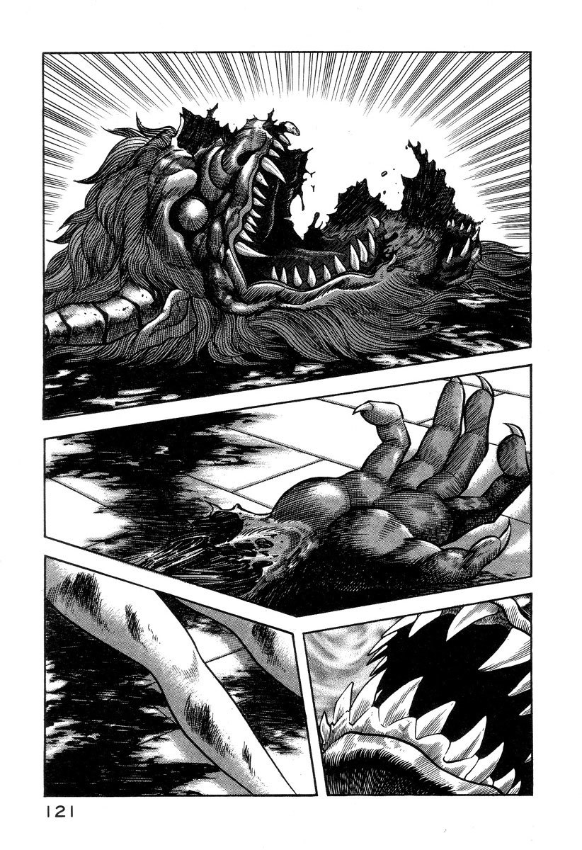 Devilman Lady Chapter 1 page 119 - Chapter 1: She Awakens