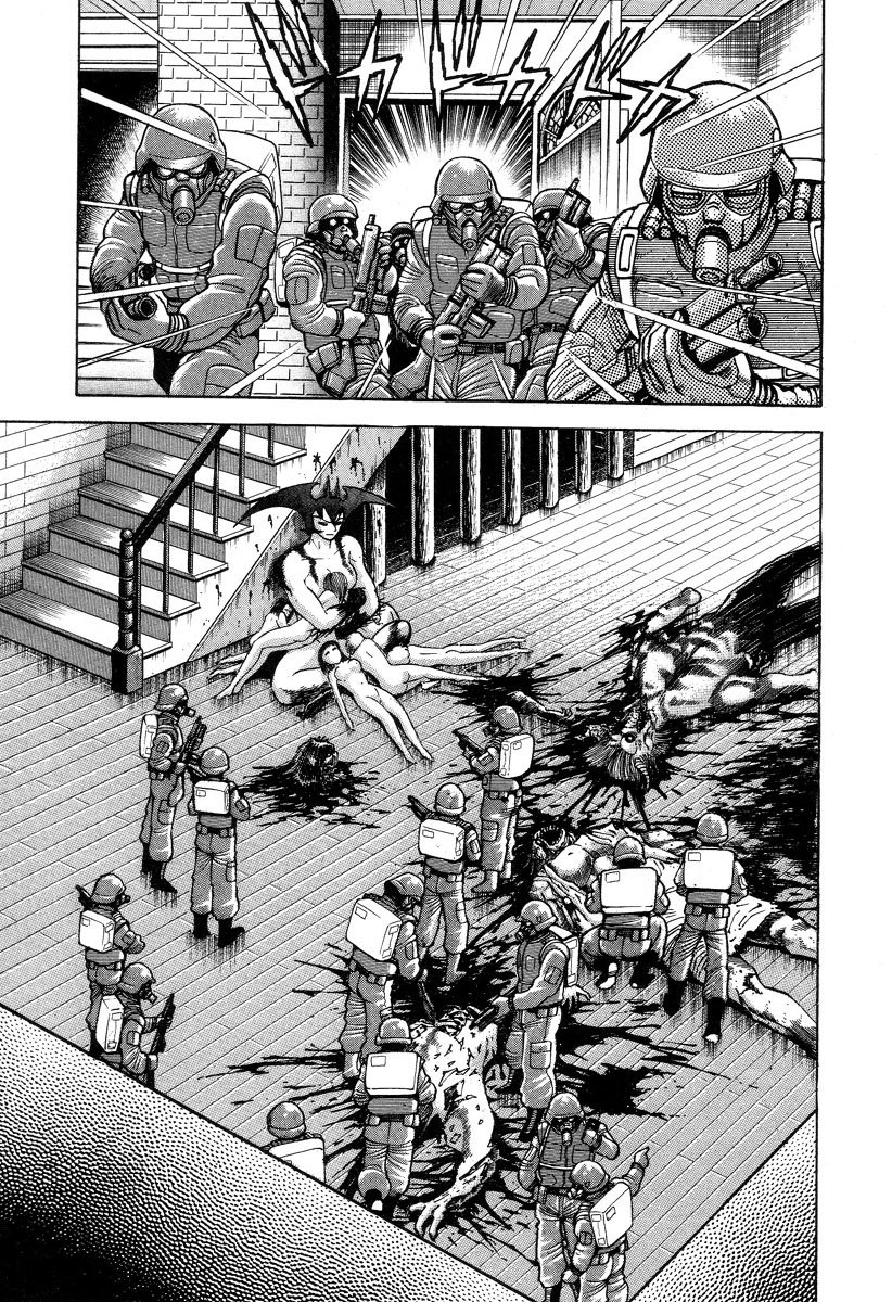 Devilman Lady Chapter 1 page 123 - Chapter 1: She Awakens