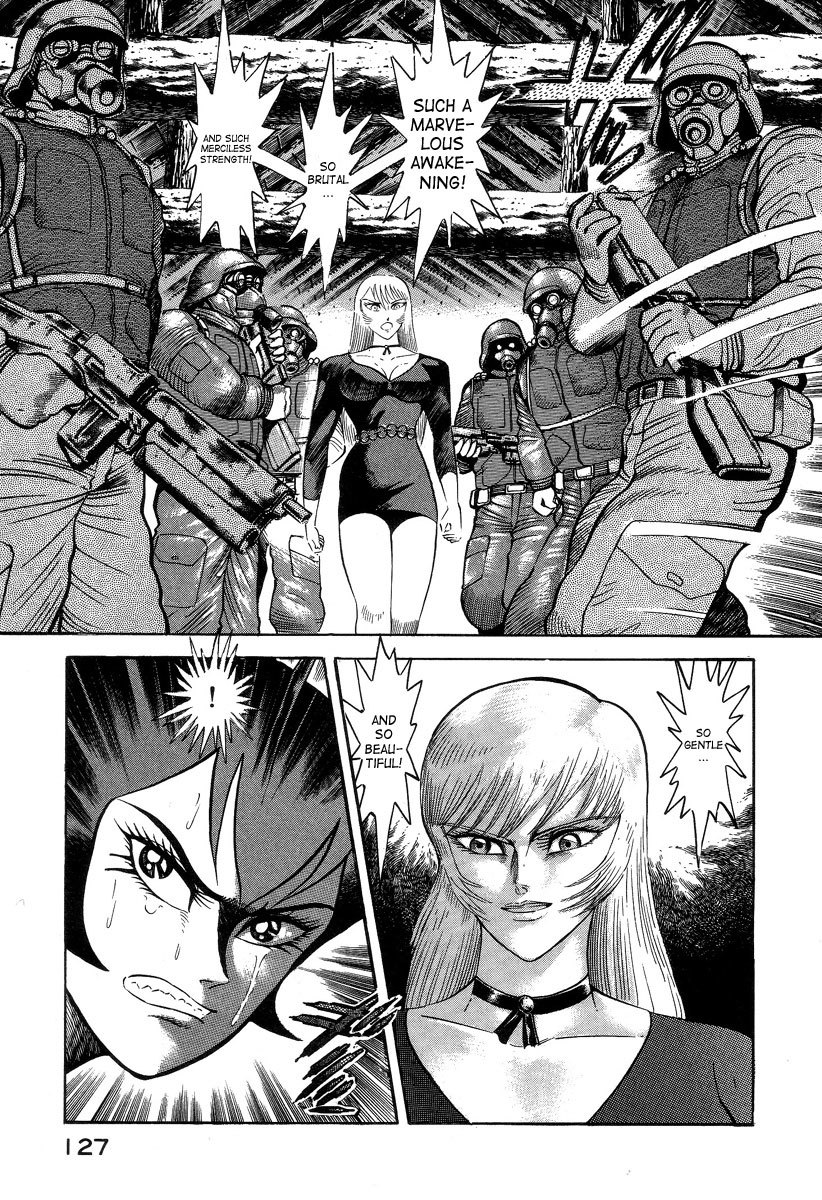 Devilman Lady Chapter 1 page 125 - Chapter 1: She Awakens