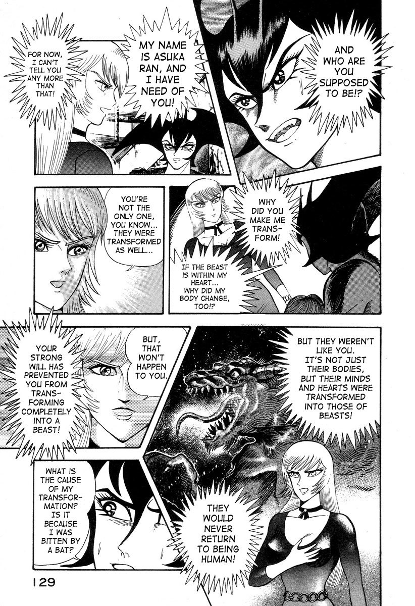 Devilman Lady Chapter 1 page 127 - Chapter 1: She Awakens