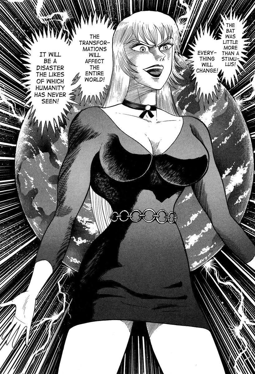 Devilman Lady Chapter 1 page 128 - Chapter 1: She Awakens