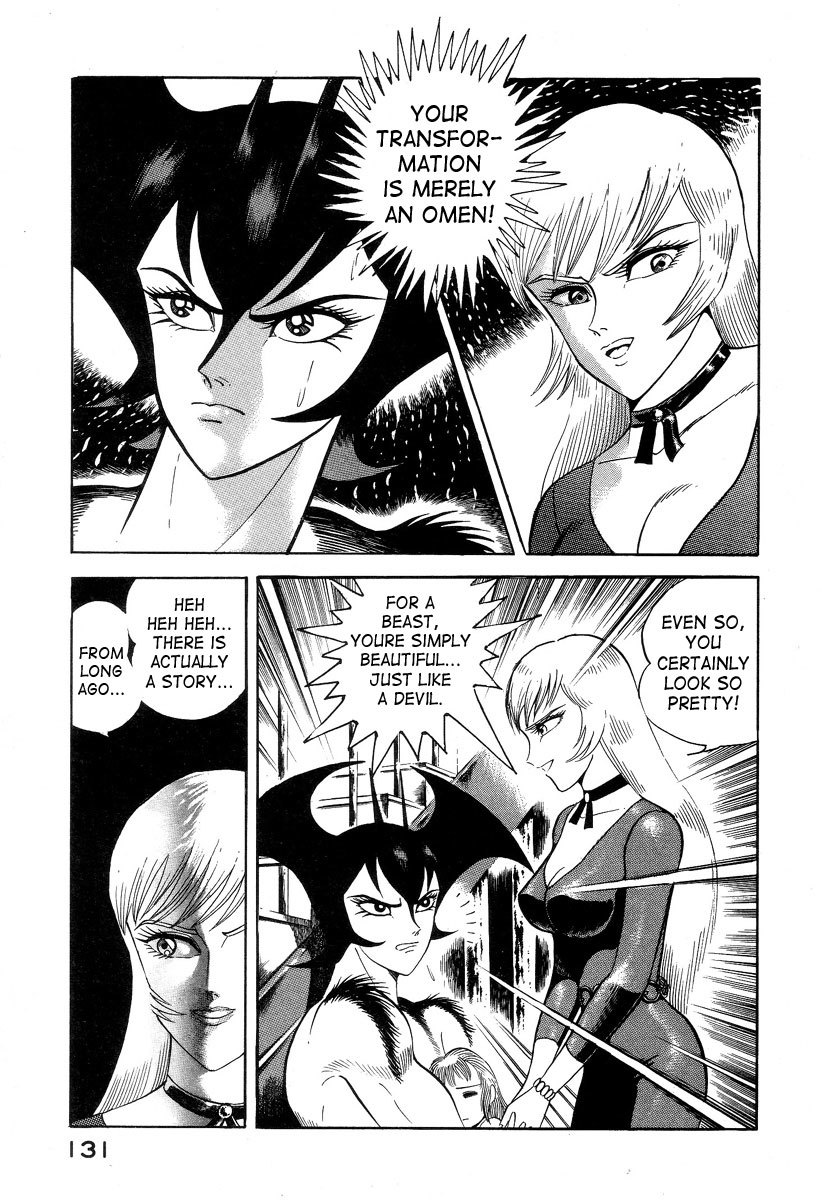 Devilman Lady Chapter 1 page 129 - Chapter 1: She Awakens
