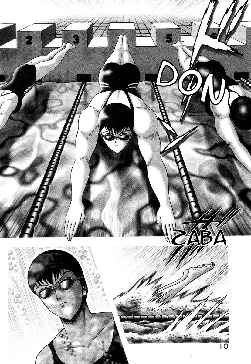 Devilman Lady Chapter 1 page 15 - Chapter 1: She Awakens