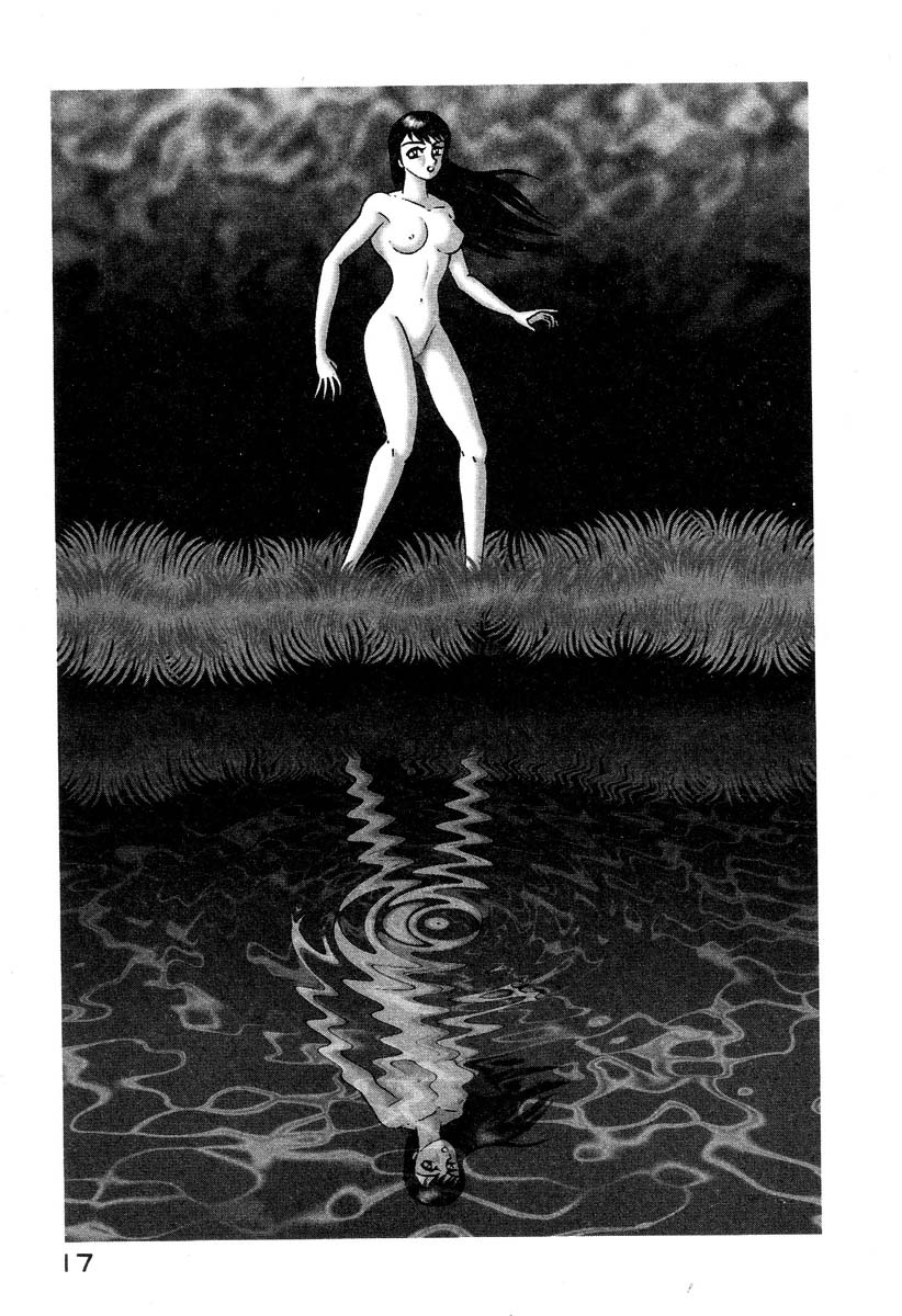 Devilman Lady Chapter 1 page 22 - Chapter 1: She Awakens