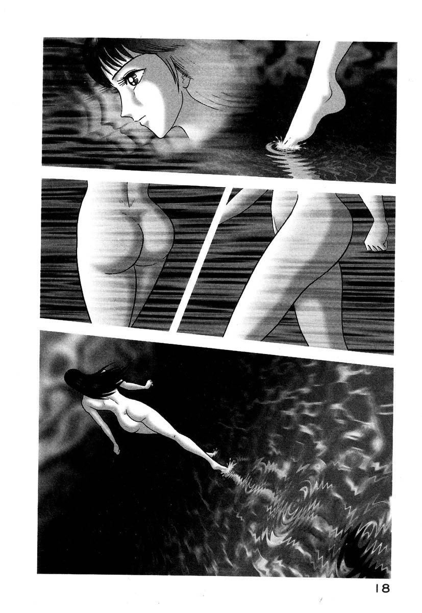 Devilman Lady Chapter 1 page 23 - Chapter 1: She Awakens