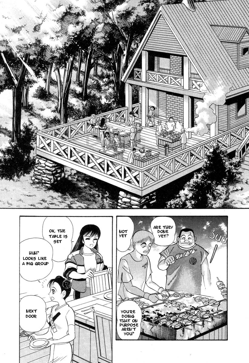 Devilman Lady Chapter 1 page 38 - Chapter 1: She Awakens