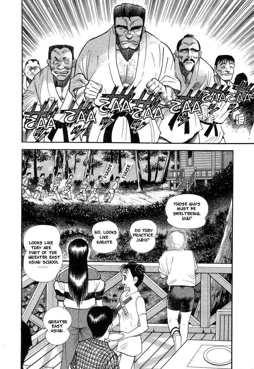 Devilman Lady Chapter 1 page 39 - Chapter 1: She Awakens
