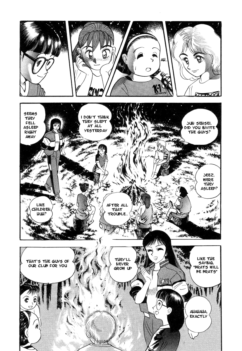 Devilman Lady Chapter 1 page 41 - Chapter 1: She Awakens