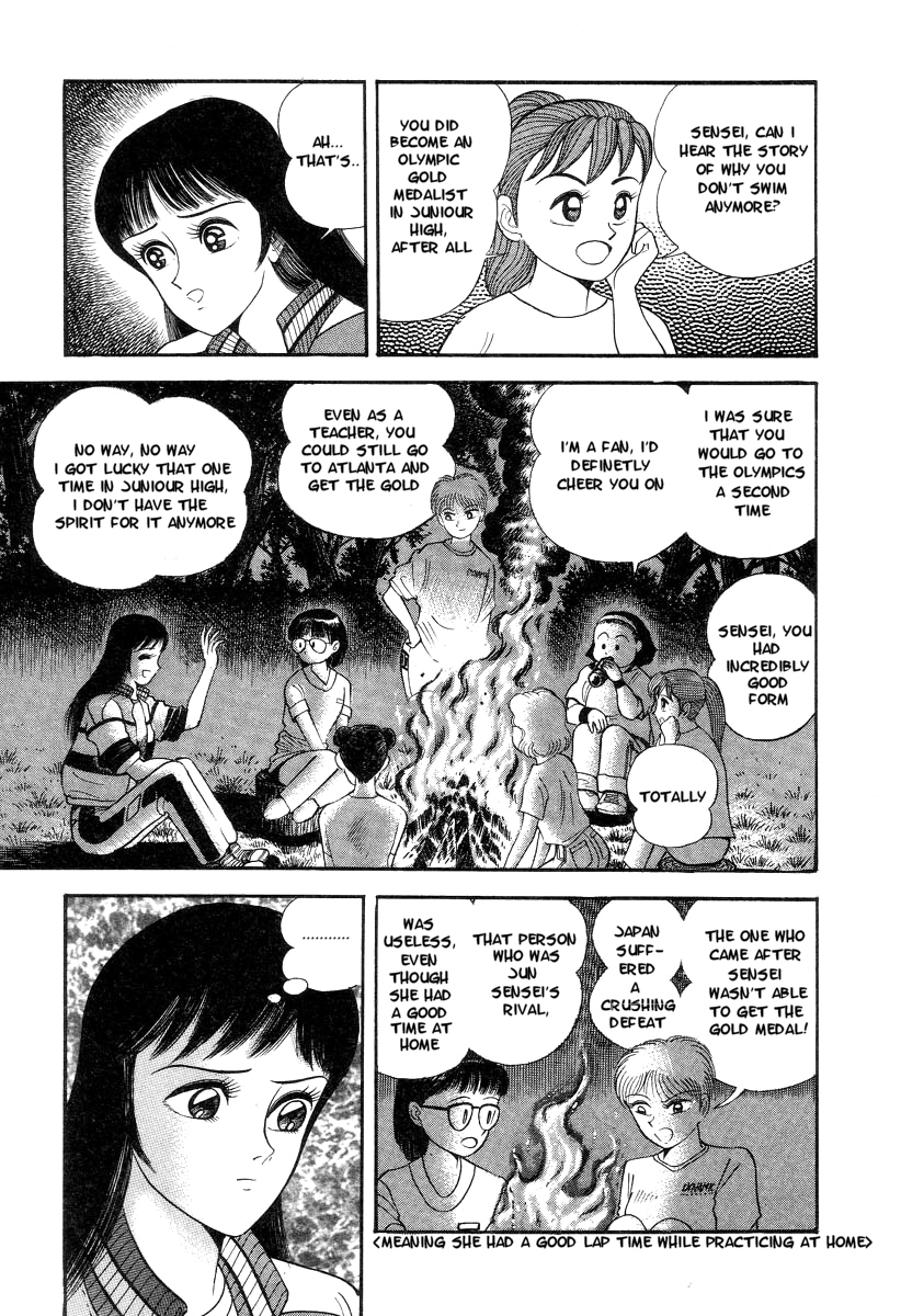 Devilman Lady Chapter 1 page 42 - Chapter 1: She Awakens