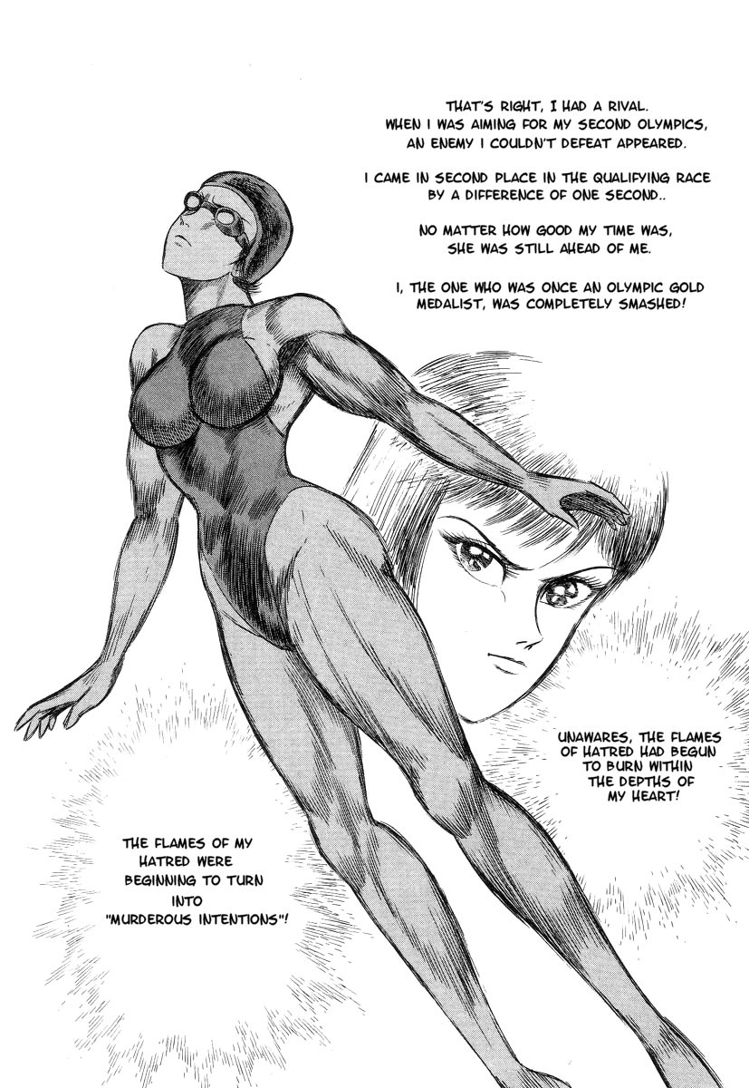 Devilman Lady Chapter 1 page 43 - Chapter 1: She Awakens