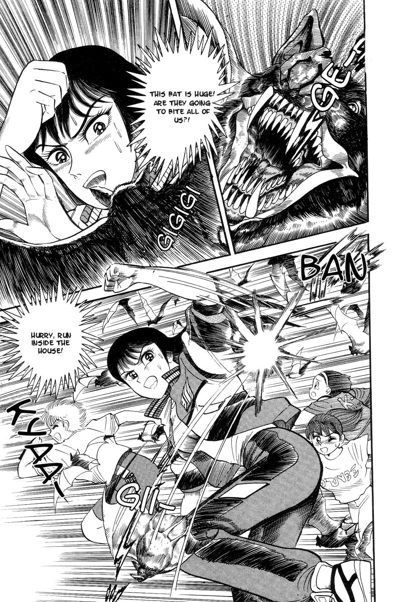 Devilman Lady Chapter 1 page 51 - Chapter 1: She Awakens