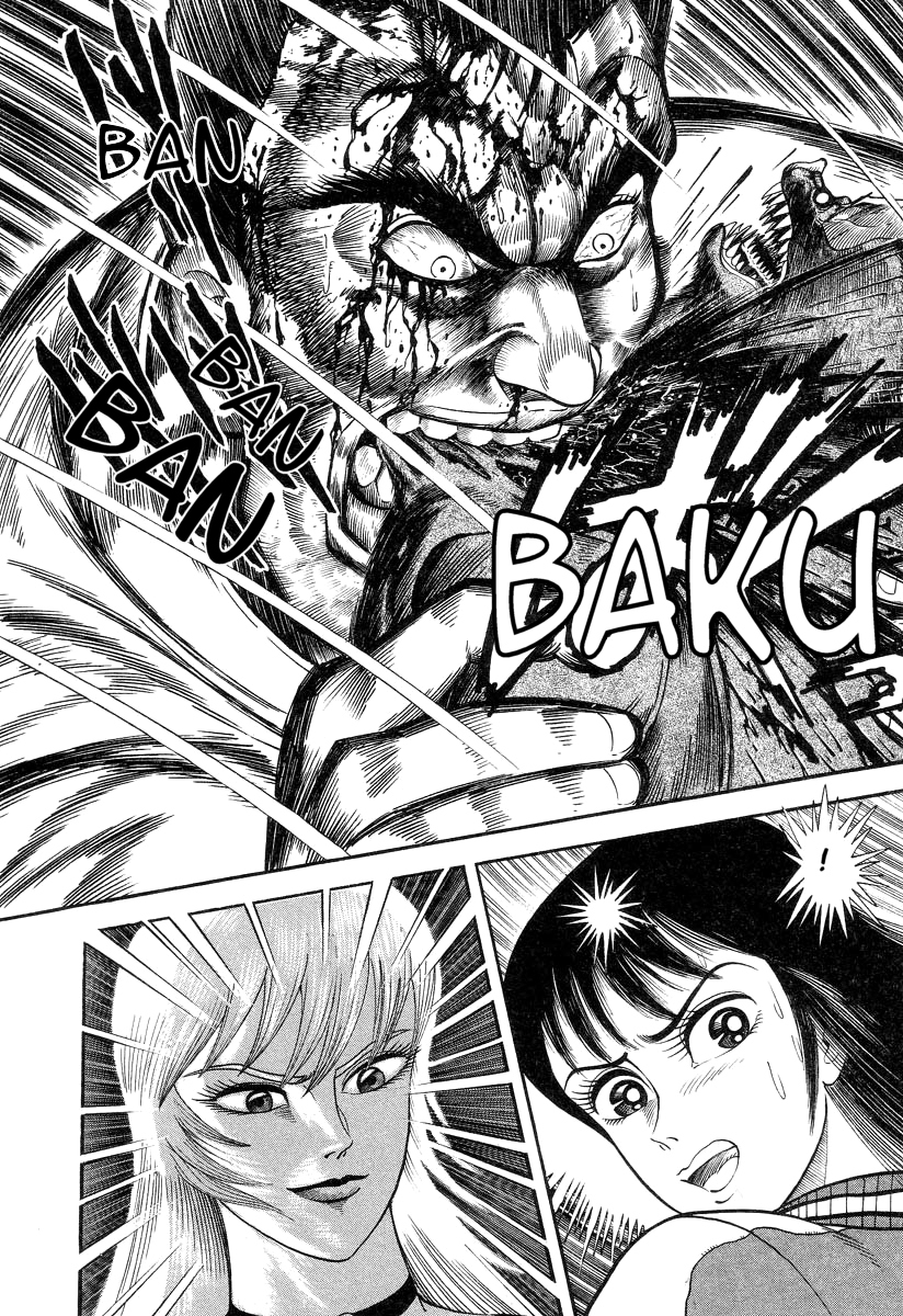 Devilman Lady Chapter 1 page 52 - Chapter 1: She Awakens