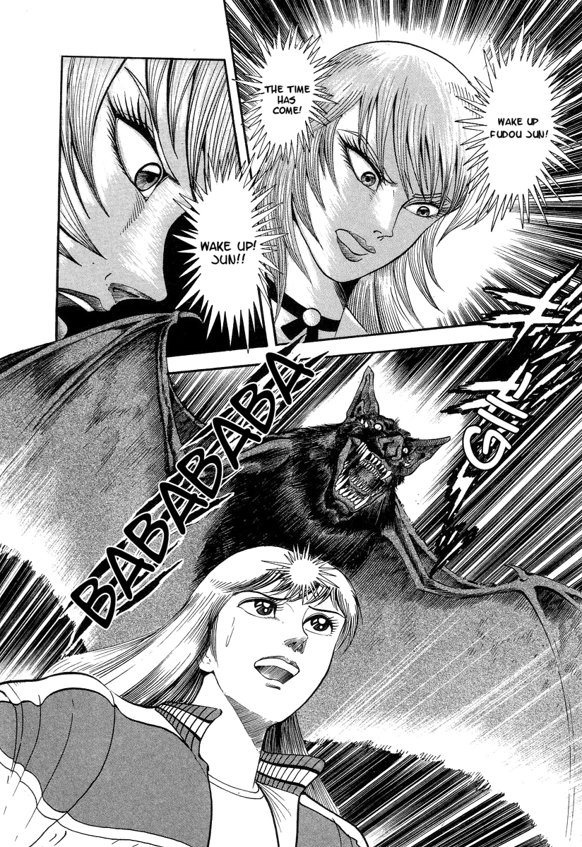 Devilman Lady Chapter 1 page 54 - Chapter 1: She Awakens