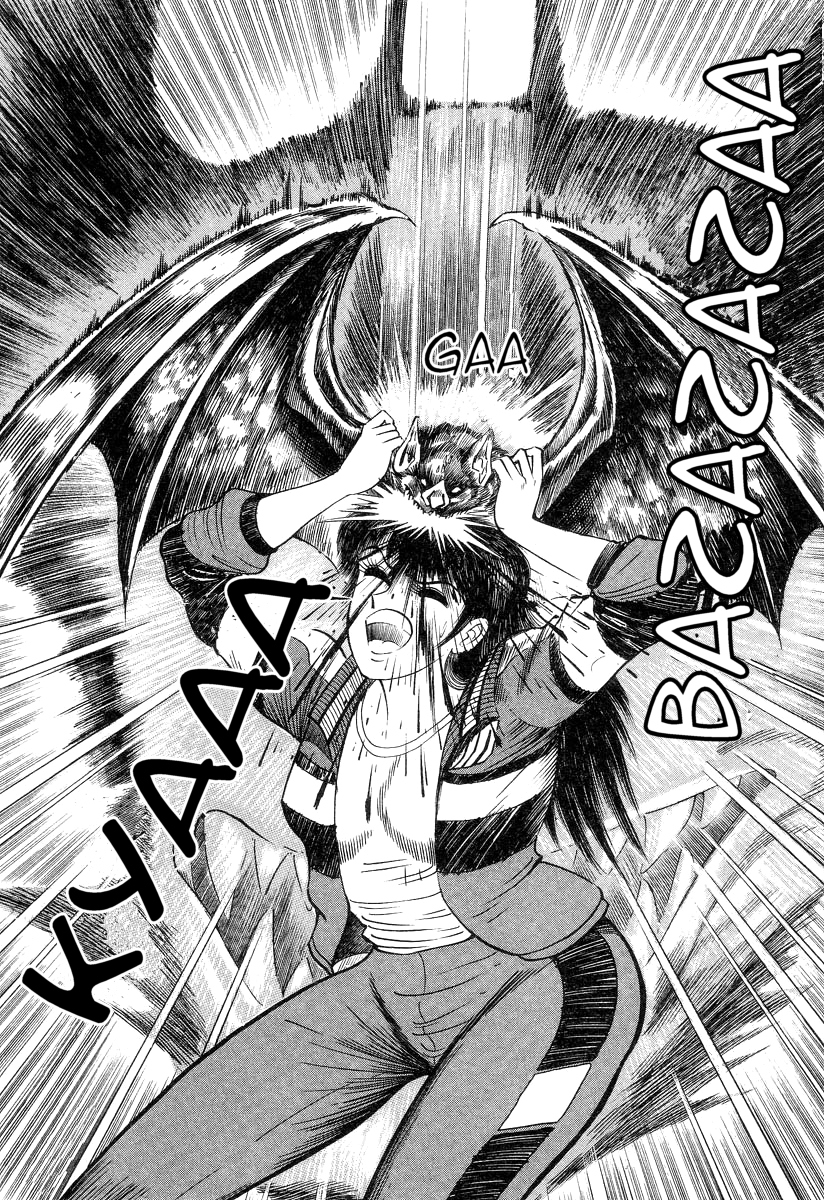 Devilman Lady Chapter 1 page 56 - Chapter 1: She Awakens