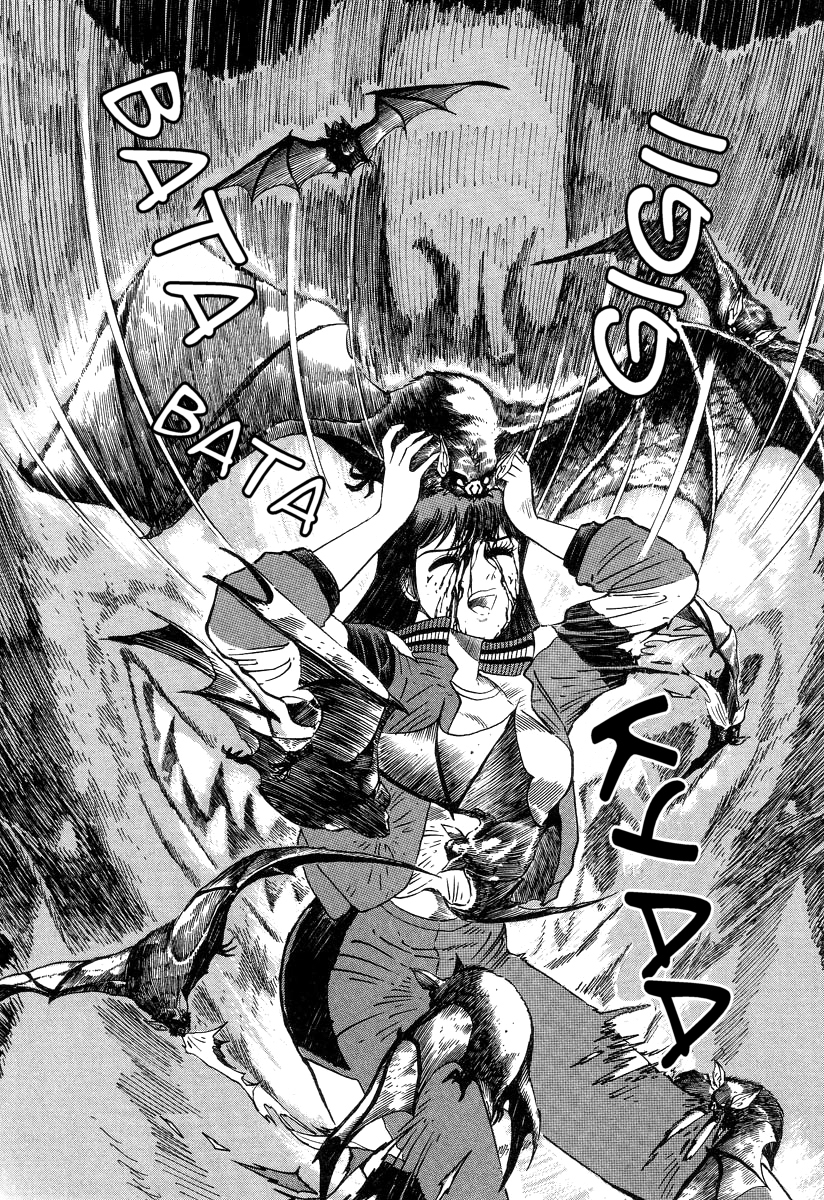 Devilman Lady Chapter 1 page 58 - Chapter 1: She Awakens