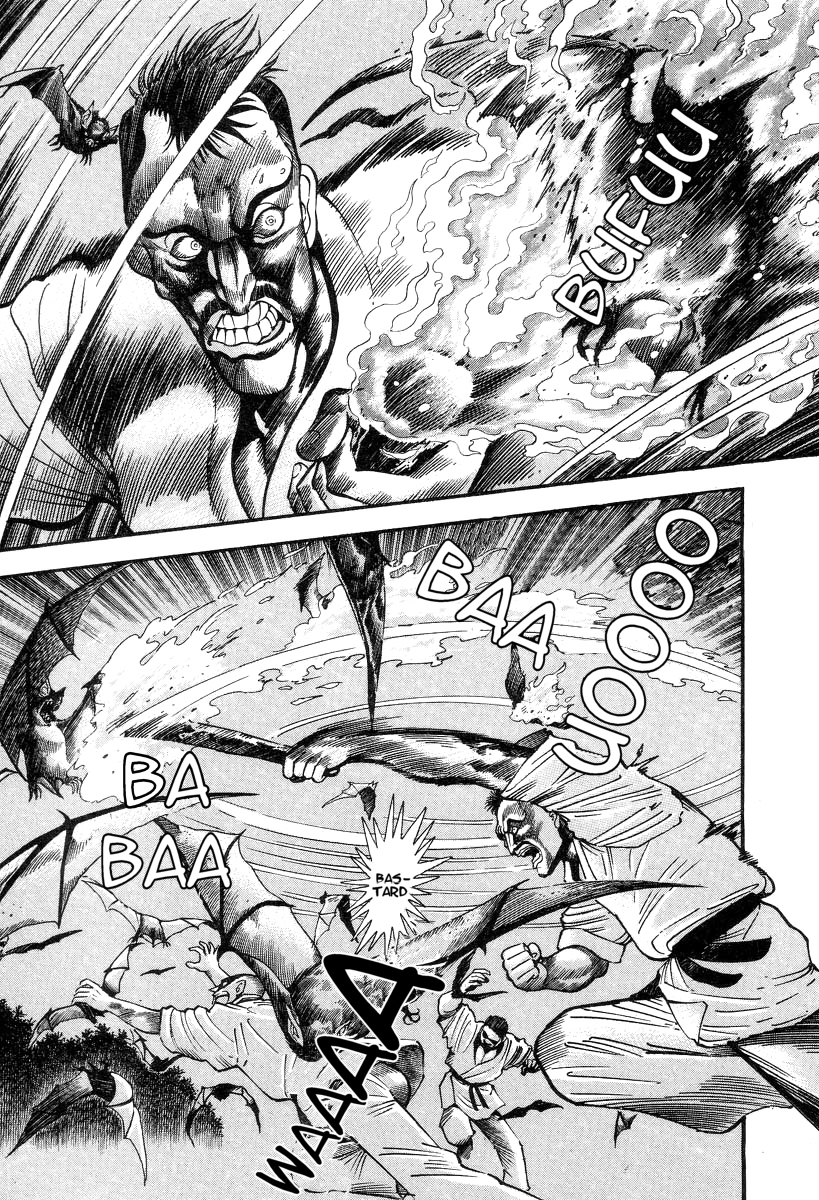 Devilman Lady Chapter 1 page 61 - Chapter 1: She Awakens