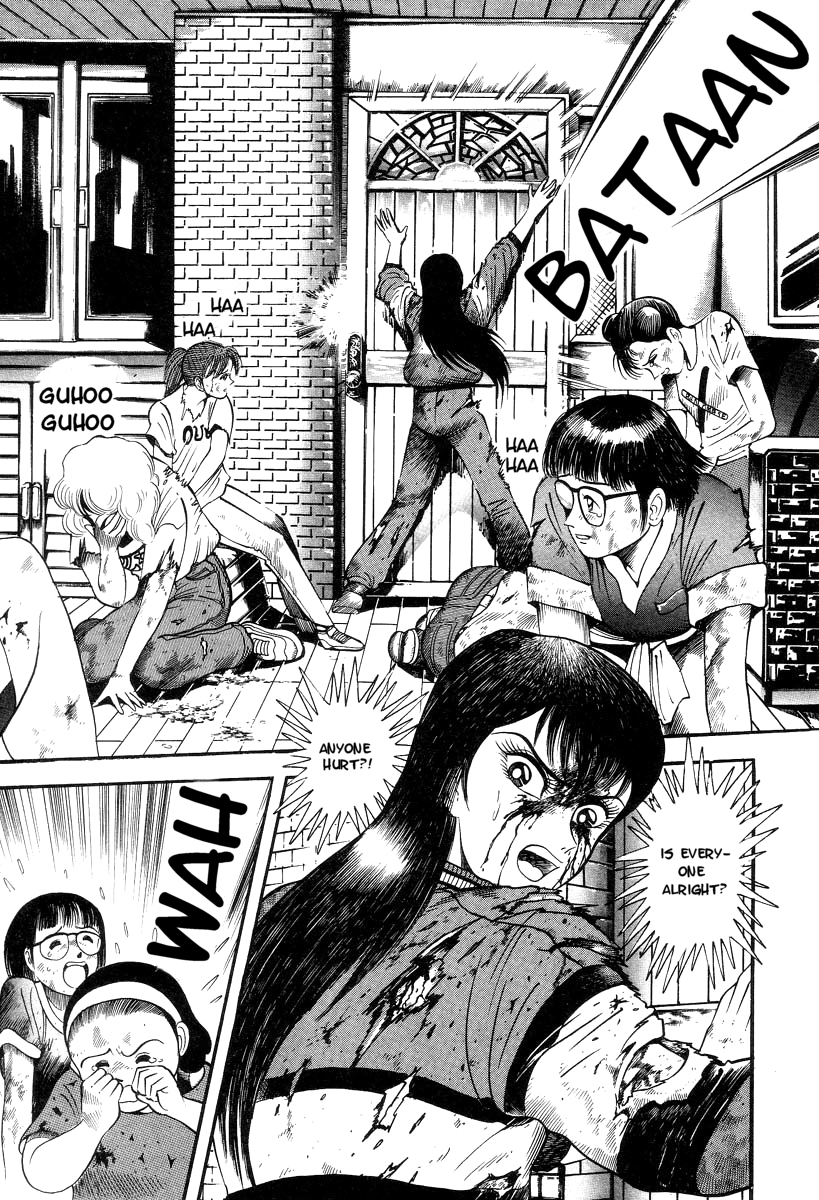 Devilman Lady Chapter 1 page 63 - Chapter 1: She Awakens