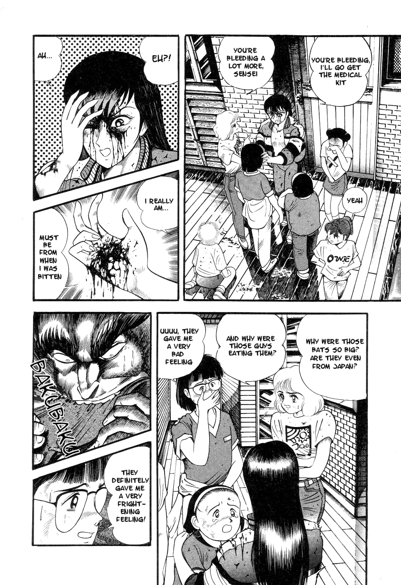 Devilman Lady Chapter 1 page 64 - Chapter 1: She Awakens