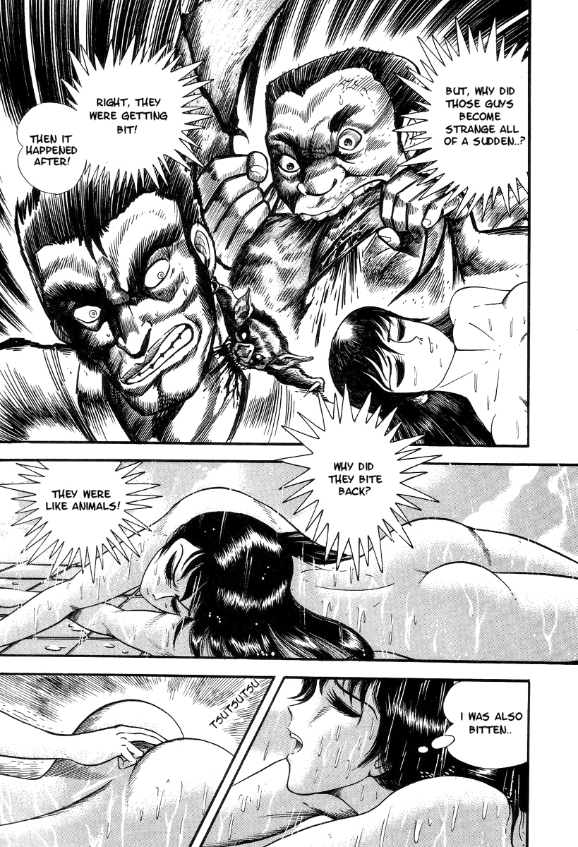 Devilman Lady Chapter 1 page 69 - Chapter 1: She Awakens