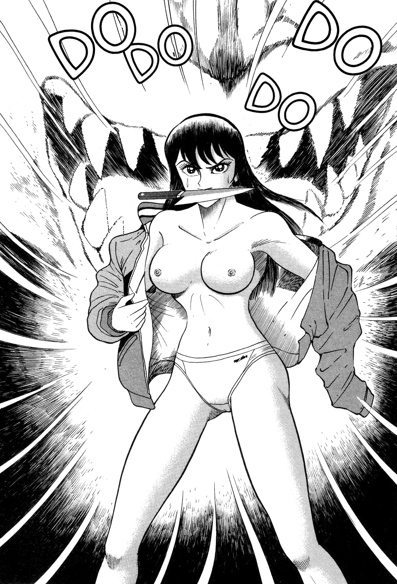 Devilman Lady Chapter 1 page 75 - Chapter 1: She Awakens