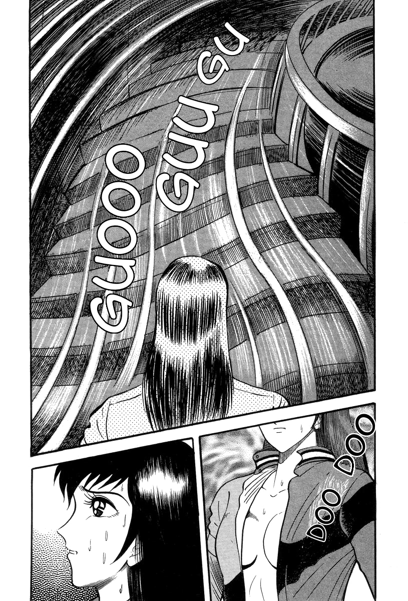 Devilman Lady Chapter 1 page 77 - Chapter 1: She Awakens