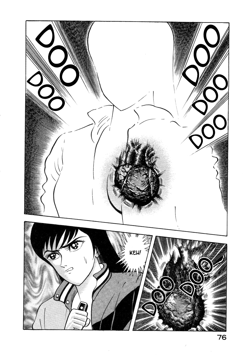 Devilman Lady Chapter 1 page 78 - Chapter 1: She Awakens