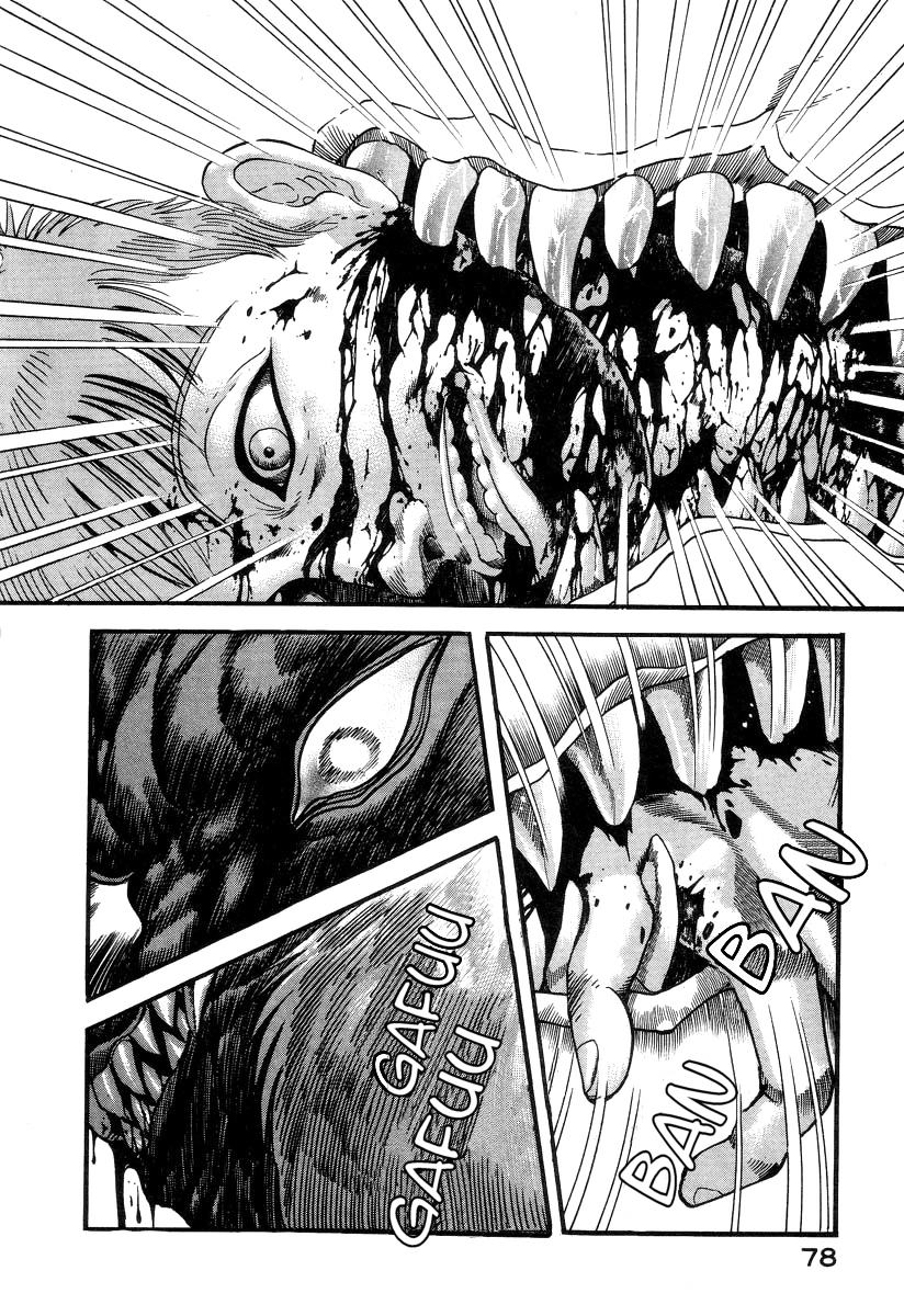 Devilman Lady Chapter 1 page 80 - Chapter 1: She Awakens
