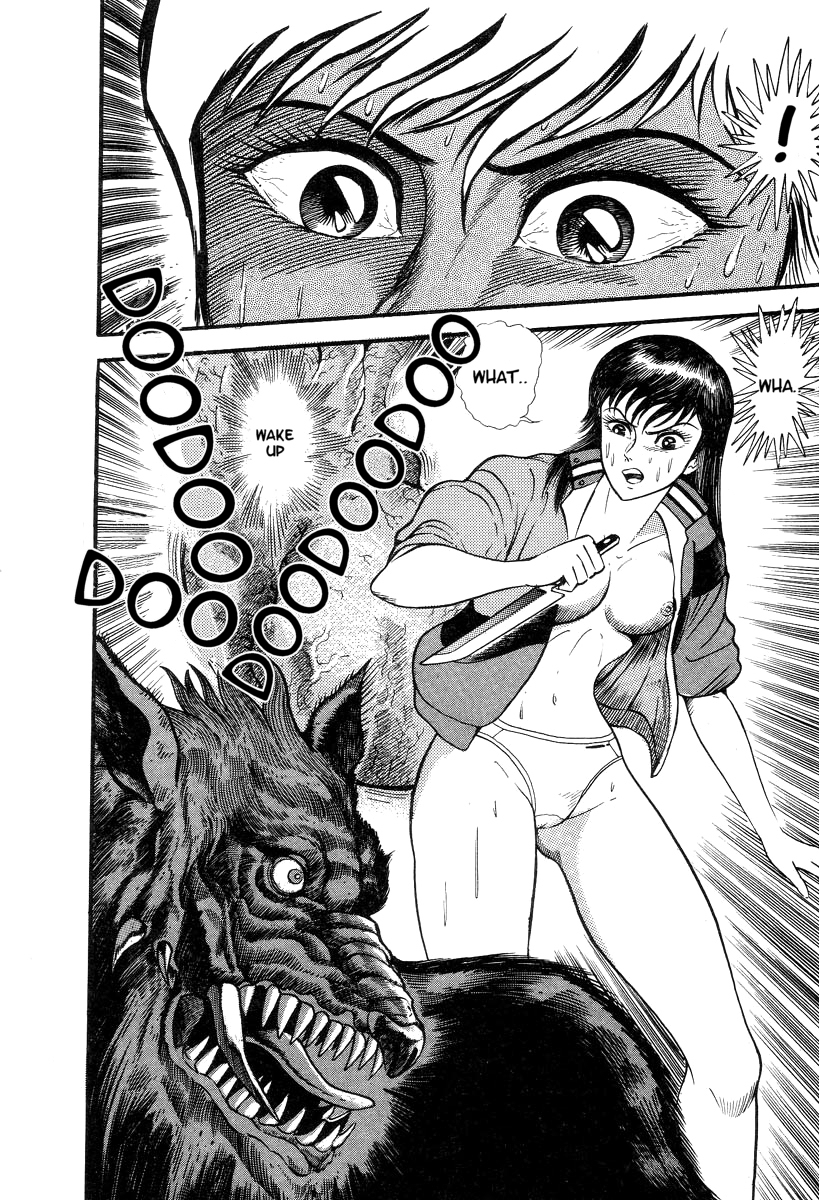 Devilman Lady Chapter 1 page 82 - Chapter 1: She Awakens