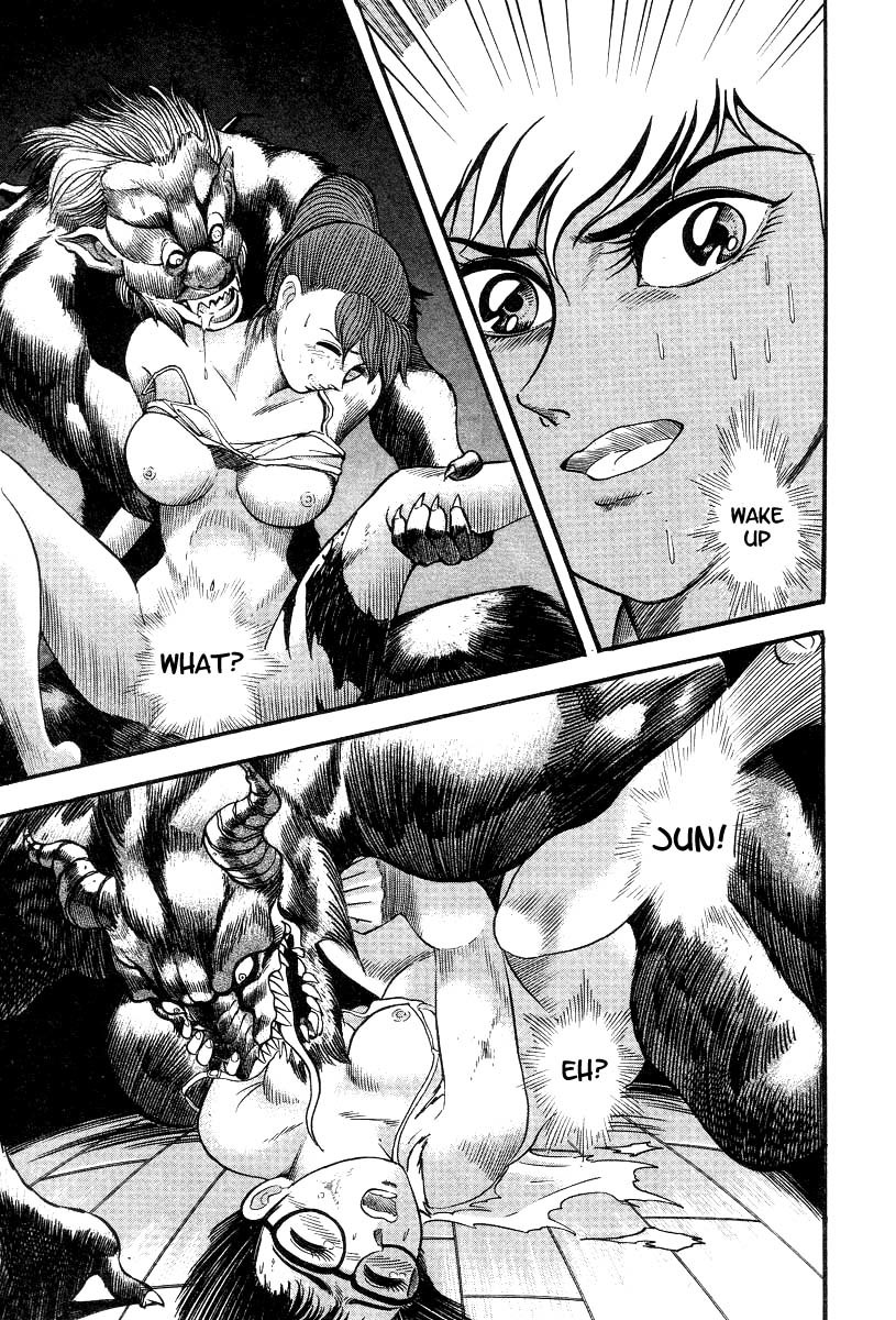 Devilman Lady Chapter 1 page 87 - Chapter 1: She Awakens