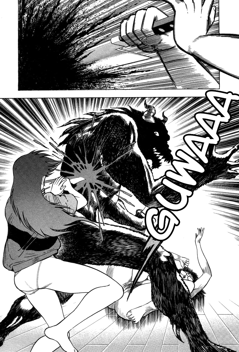 Devilman Lady Chapter 1 page 89 - Chapter 1: She Awakens
